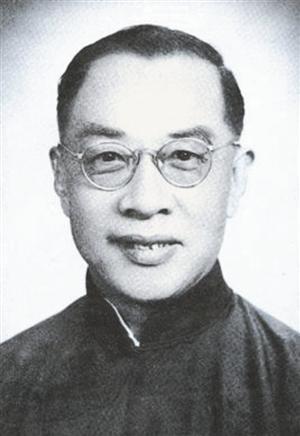 国学大师钱穆