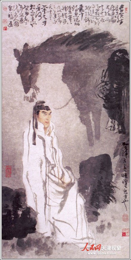 李贺