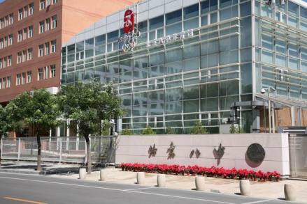 北京市第八中学一角