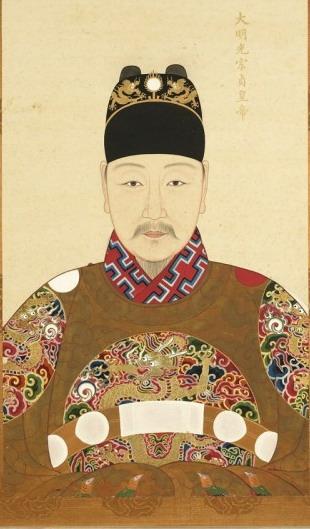 朱常洛
