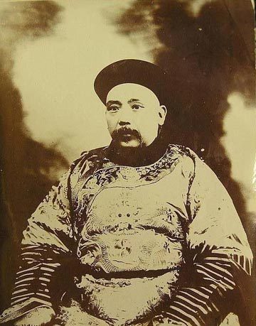 袁世凯（1859—1916）