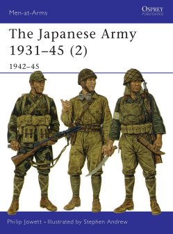 二战日军1942-1945（2）