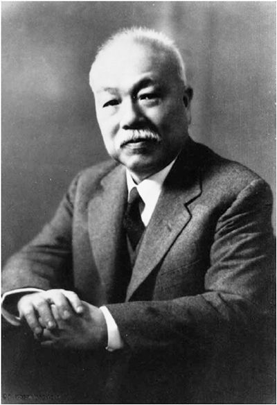 王云五