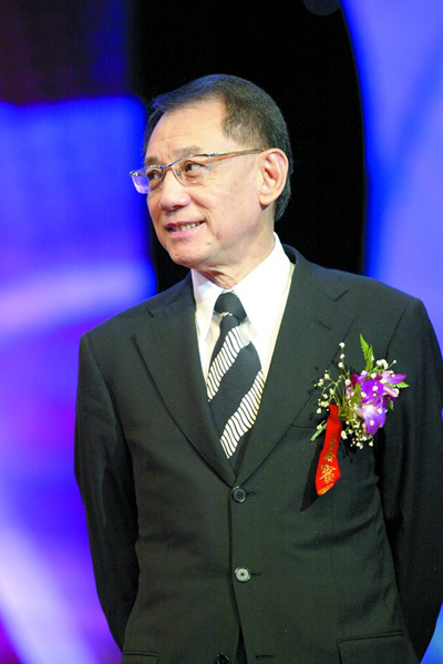 杨受成