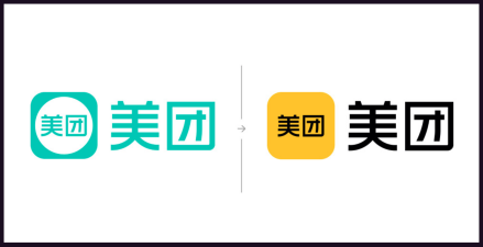 美团新旧logo对比