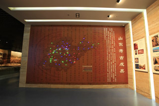 考古成果展