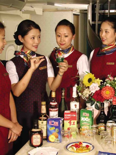 航空培训