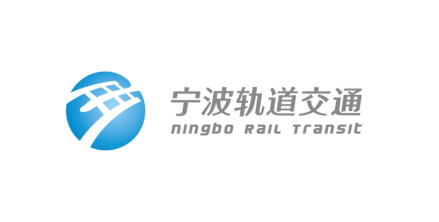 宁波轨道交通logo