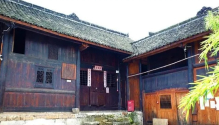 总管府