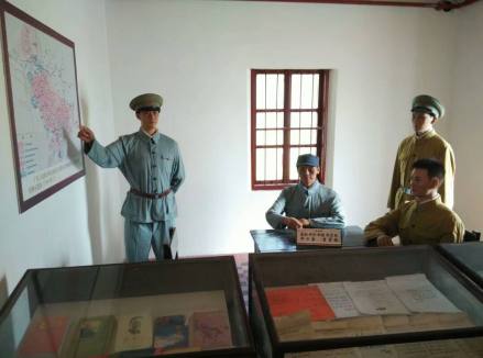 土洋村东江纵队司令部旧址史迹展览馆