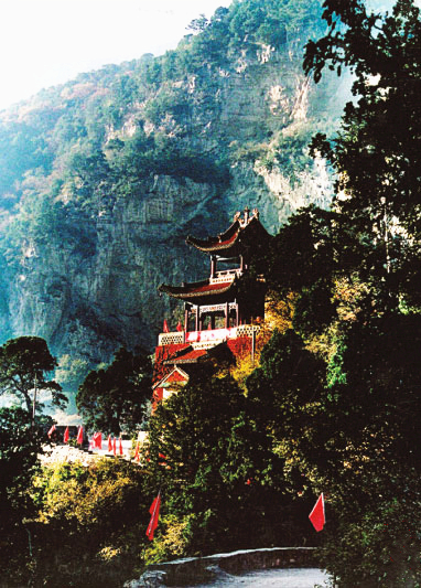 仙洞沟
