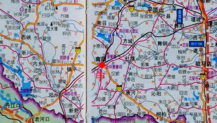 申 河南省 南阳市