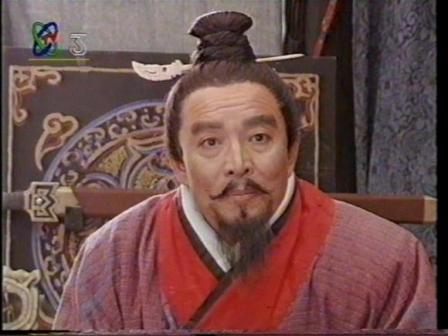 石维坚版刘邦