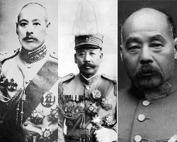 直系军阀