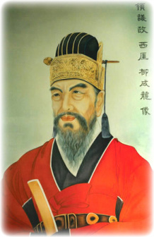 柳成龙