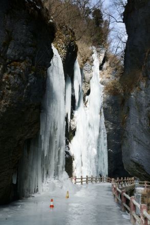 五瀑峡