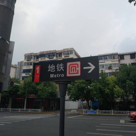 车站导引