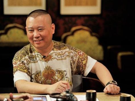 郭德纲