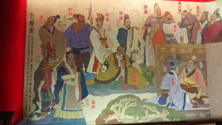 【吴芮画像】取自滕王阁人杰图