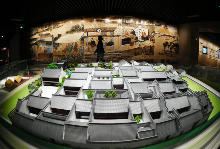 南京市规划建设展览馆