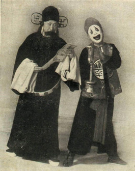 马连良