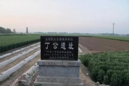 保护碑