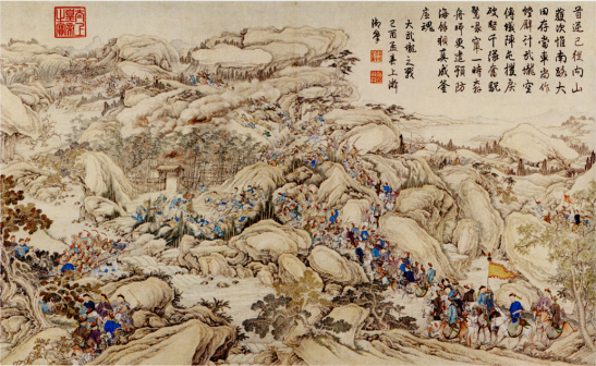 生擒“逆首”庄大田
