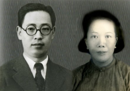 厉矞华与丈夫陈礼节