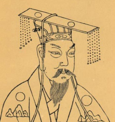 隋文帝杨坚像