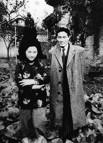 王子云和妻子