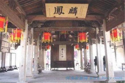 至正十三年（1353年）爱猷识理答腊为郑深所提之字