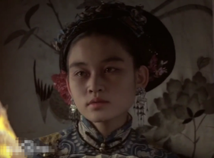 电影《末代皇帝》苏完瓜尔佳·幼兰