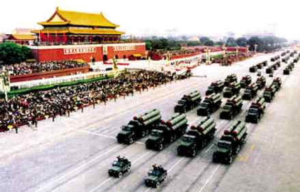 阅兵式