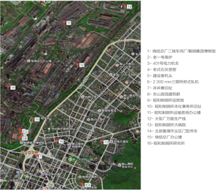 鞍山钢铁厂工业遗产分布图