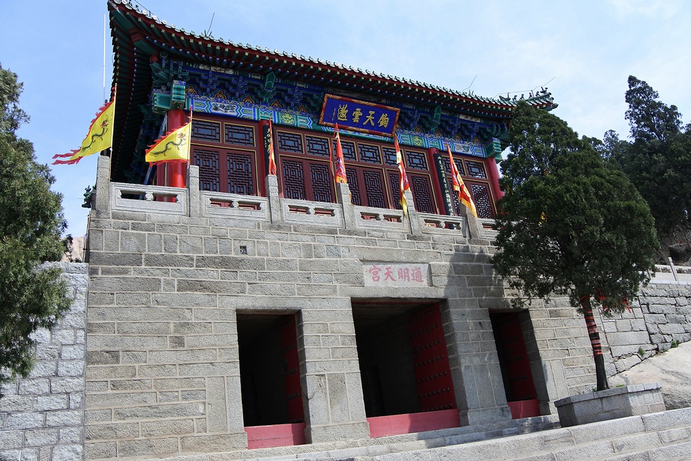 通明天宫