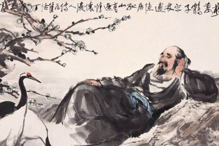 范成大