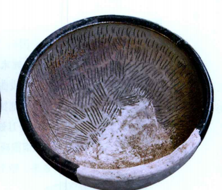 黑釉研钵