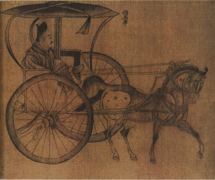 蘧瑗车 