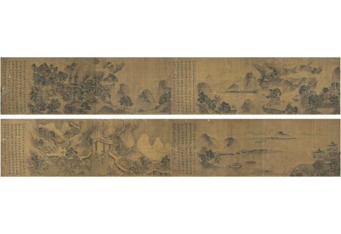 沈度书画作品