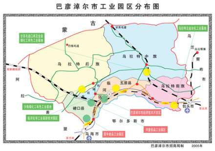 工业园区