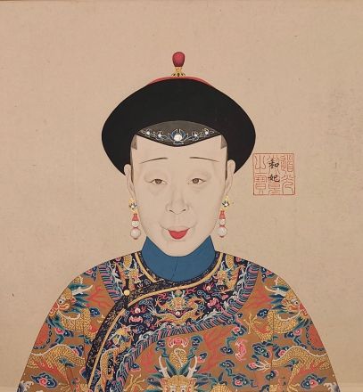 和妃