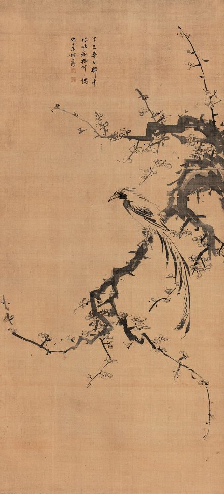 姚鼐1797年作《花鸟》立轴