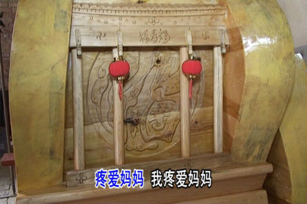 棺材介绍