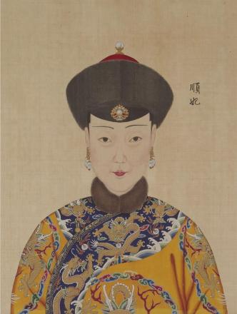顺贵人