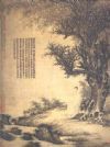 樊圻作品