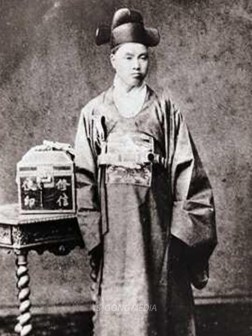 金弘集