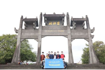 雷祖祠