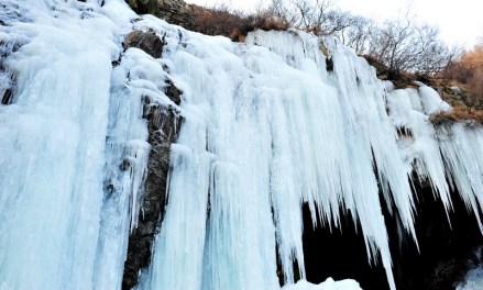 水帘洞
