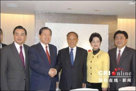 公明党人员合照