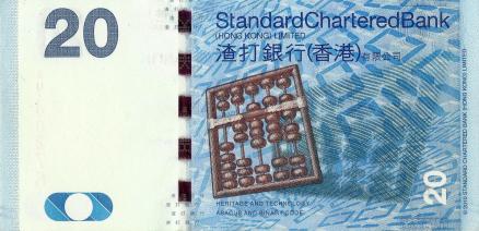 传统算盘，计算机二进制